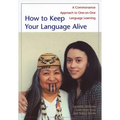 How to Keep Your Language Alive: A Commonsense Approach to One-On-One Language Learning