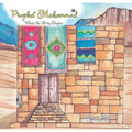 Prophet Muhammad: Where the Story Begins