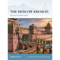 The Moscow Kremlin: Russia's Fortified Heart