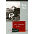 Diamond Grill