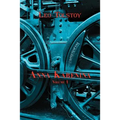 Russian Classics in Russian and English: Anna Karenina by Leo Tolstoy (Volume 1) (Dual-Language Book)