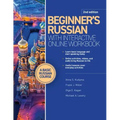 Beginner's Russian with Interactive Online Workbook, 2nd Edition