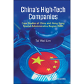 China's High-Tech Companies