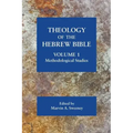 Theology of the Hebrew Bible, volume 1: Methodological Studies