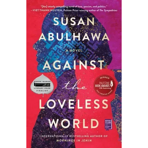 Against the Loveless World