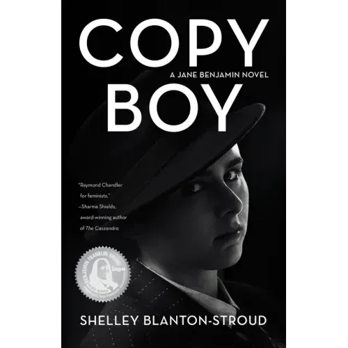 Copy Boy: A Jane Benjamin Novel