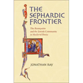 The Sephardic Frontier
