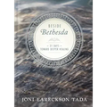 Beside Bethesda