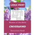 Women of the Bible Crossword