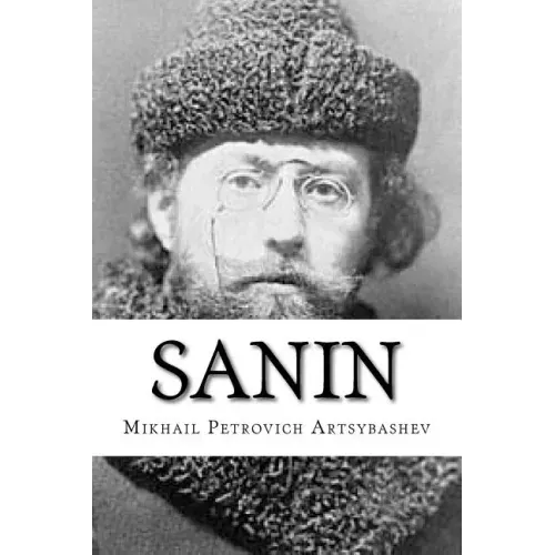 Sanin