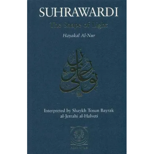 The Shape of Light: Hayakal Al-Nur