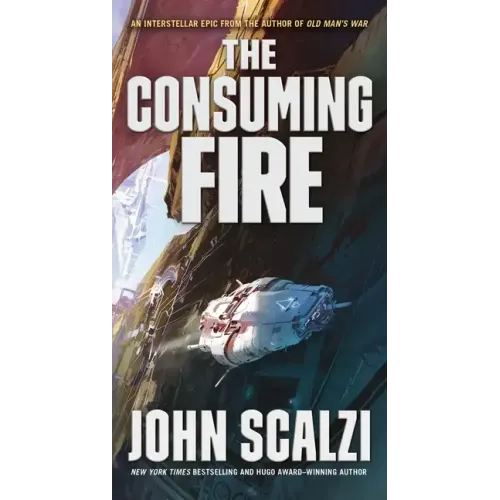 The Consuming Fire