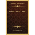 Hindu View of Christ