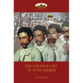 Strange Life of Ivan Osokin: (Aziloth Books)