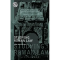 Studying Roman Law