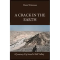 A Crack in the Earth