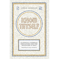 Know Thyself: Catholic Classical Education and the Discovery of Self
