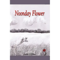 Noonday Flower