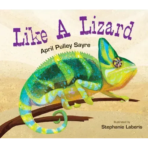 Like a Lizard
