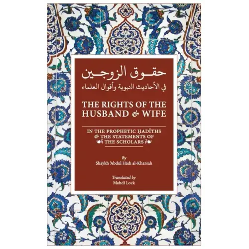 The Rights of the Husband and Wife
