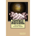 Essential Dua's in the life of a Muslim: 95 Dua's in one Book