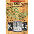 Karate Jutsu: Kumite