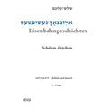 Eisenbahngeschichten: Schriften Eines Handelsreisenden
