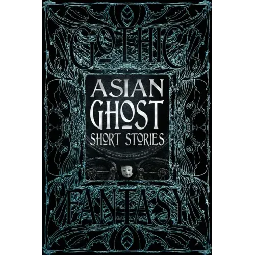 Asian Ghost Short Stories