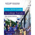 Your 2019 Guide to College Transfer: 100+ School Profiles