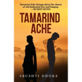 Tamarind Ache