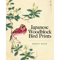 Japanese Woodblock Bird Prints