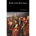 Books of the Maccabees