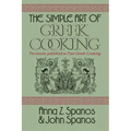The Simple Art of Greek Cooking