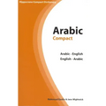 Arabic-English/English-Arabic Compact Dictionary
