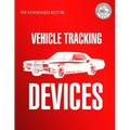 Vehicle Tracking Devices