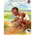 Galimoto