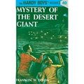 Mystery of the Desert Giant