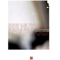 Pierre Huyghe & Douglas Coupland: School Spirit: Encounters