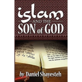 Islam and the Son of God