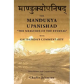 Mandukya Upanishad: with Gaudapada's Commentary