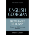 Theme-based dictionary British English-Georgian - 5000 words