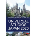 The Independent Guide to Universal Studios Japan 2020