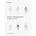 Ruida Si: Visual Philosophy: Thoughts on I and We