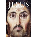 Jesus: First-Century Rabbi: A New Edition