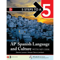5 Steps to a 5: AP Spanish Language and Culture [With DVD ROM]