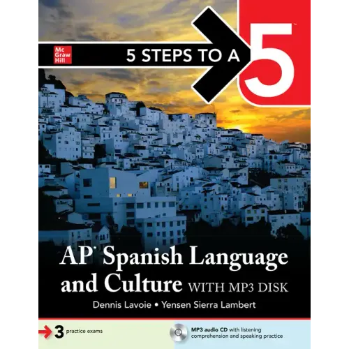 5 Steps to a 5: AP Spanish Language and Culture [With DVD ROM]