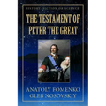 The Testament of Peter the Great