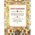 Shir Hashirim: A Modern Commentary on Song of Songs