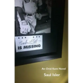 Babe Ruth Is Missing: An Ovid Kent Novel