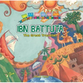 Ibn Battuta: The Great Traveller